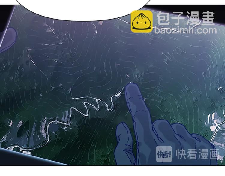 第82话 奉陪到底28