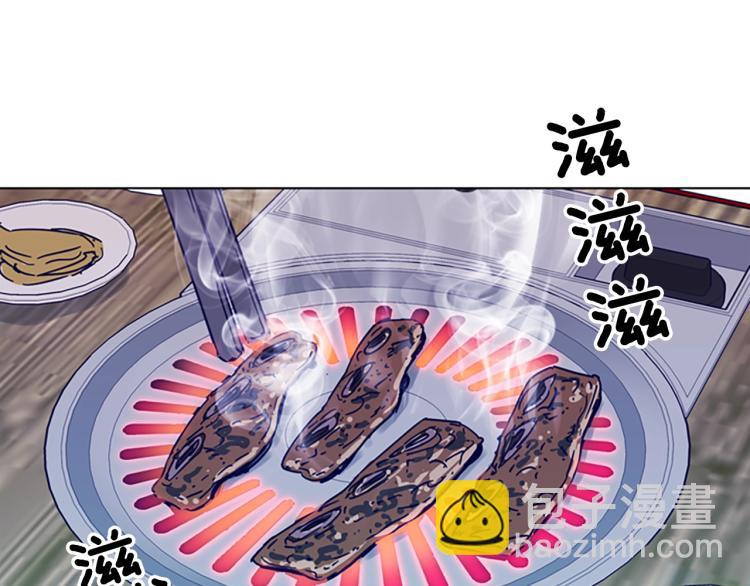 第82话 奉陪到底45