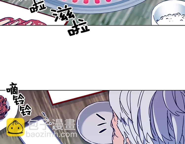 第82话 奉陪到底50