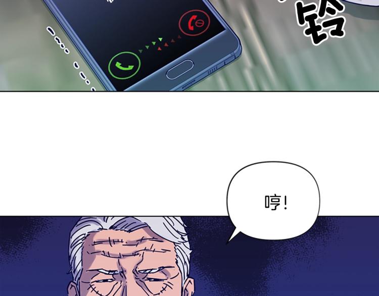 第82话 奉陪到底52