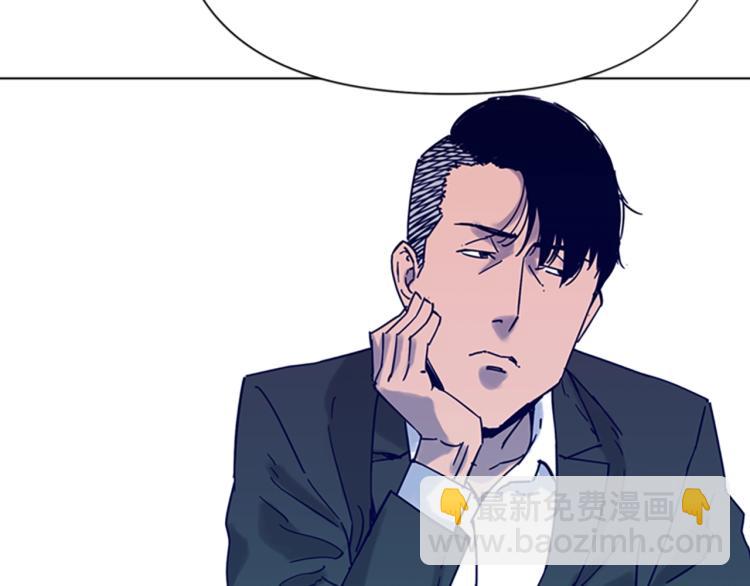 第82话 奉陪到底6