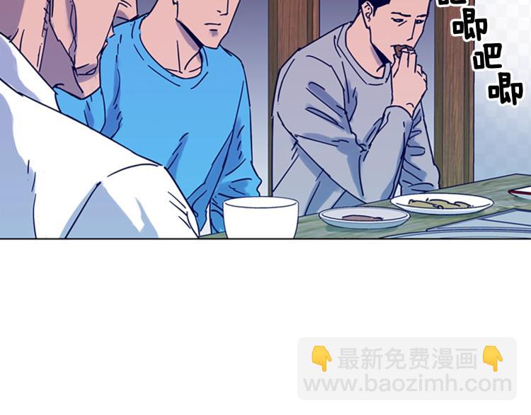 第82话 奉陪到底62