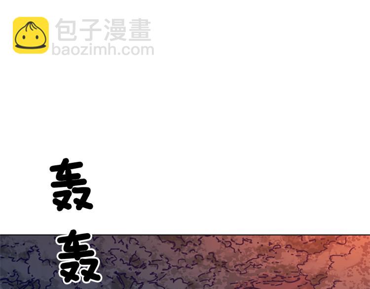 第82话 奉陪到底72