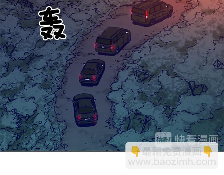 第82话 奉陪到底73