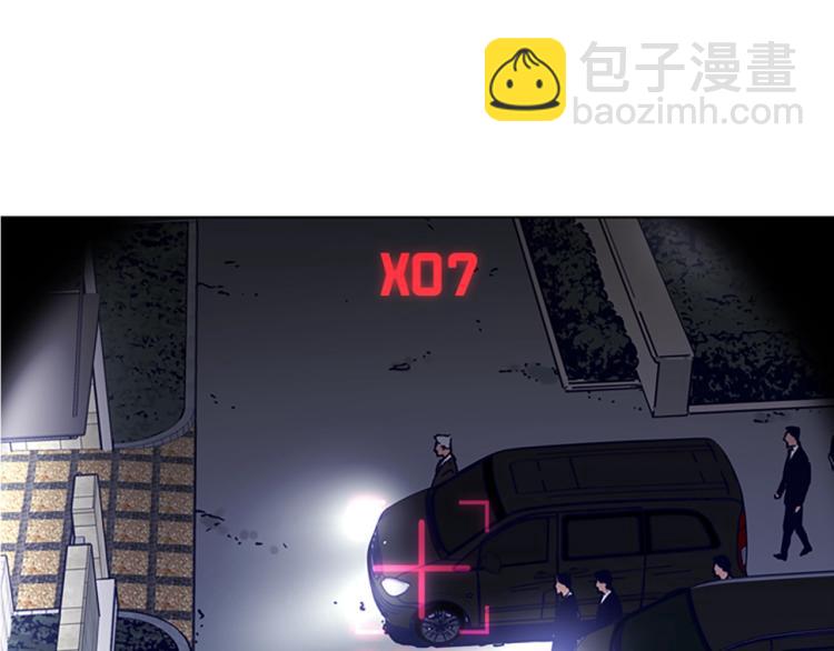 第82话 奉陪到底78