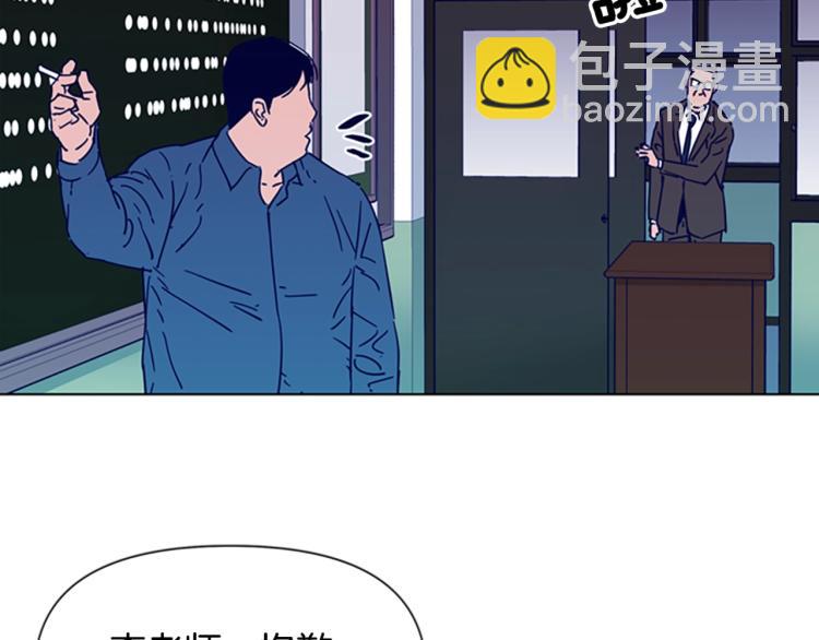 第82话 奉陪到底8