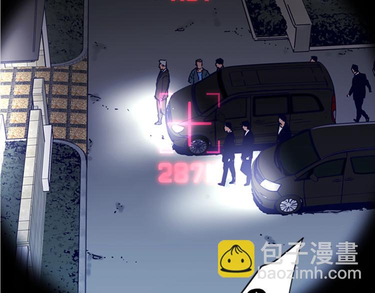第82话 奉陪到底80
