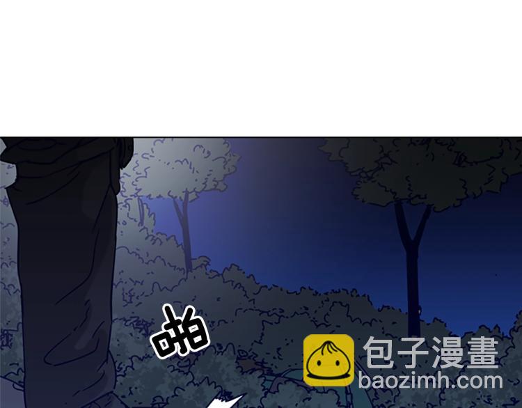 第83话 昔日徒弟10