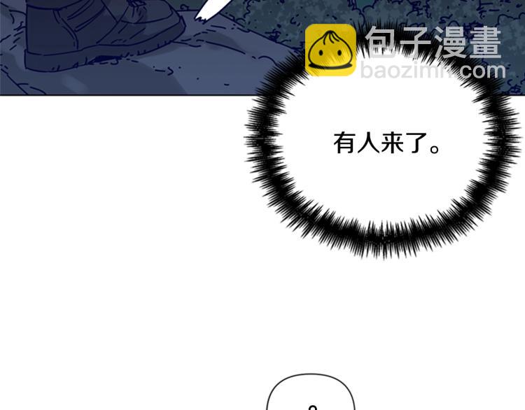 第83话 昔日徒弟11