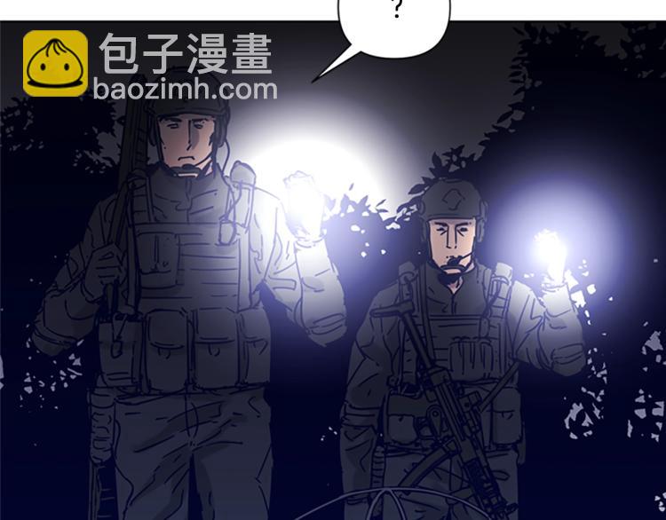 第83话 昔日徒弟12