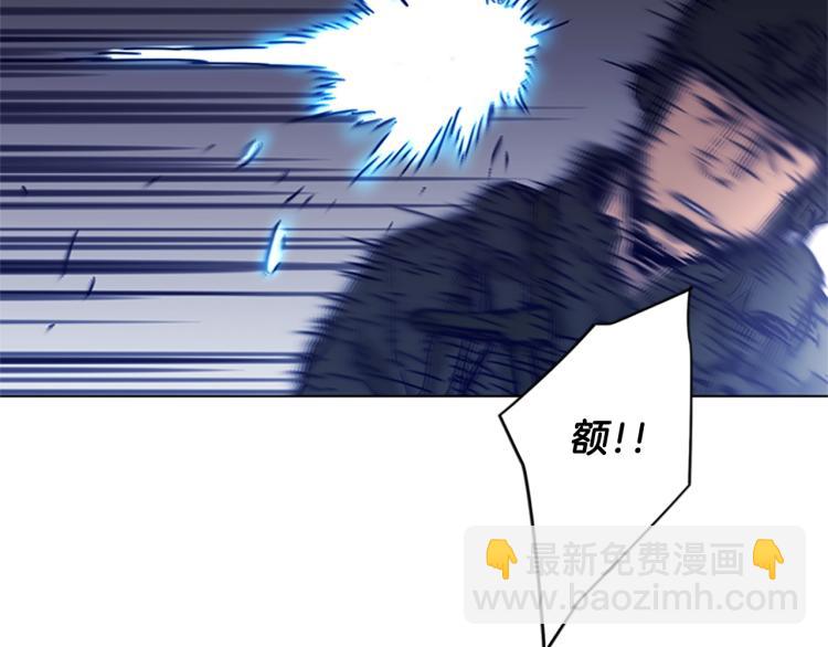 第83话 昔日徒弟18