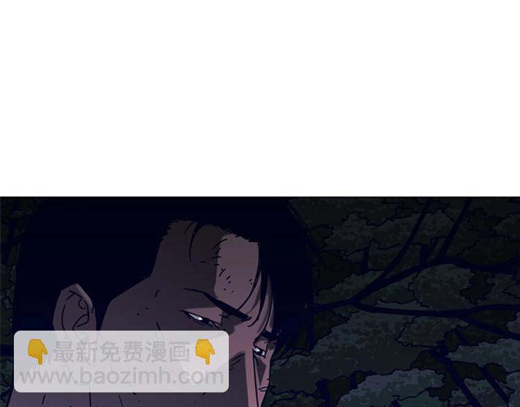 第83话 昔日徒弟2