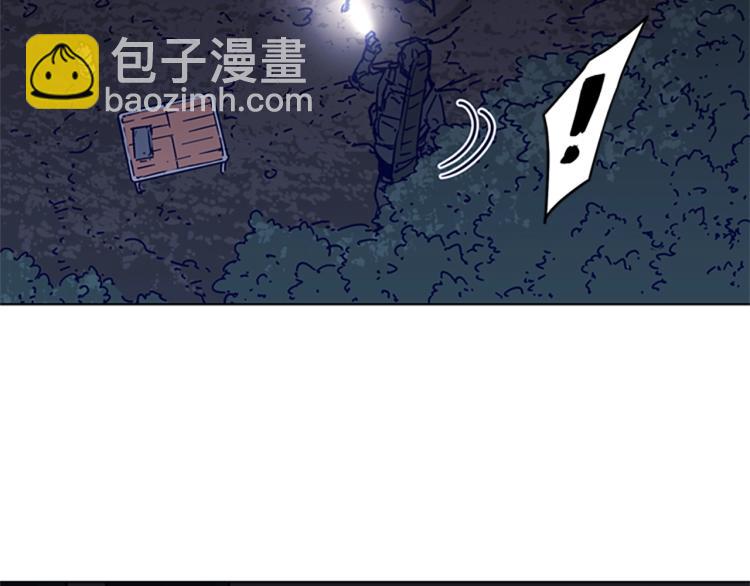 第83话 昔日徒弟20