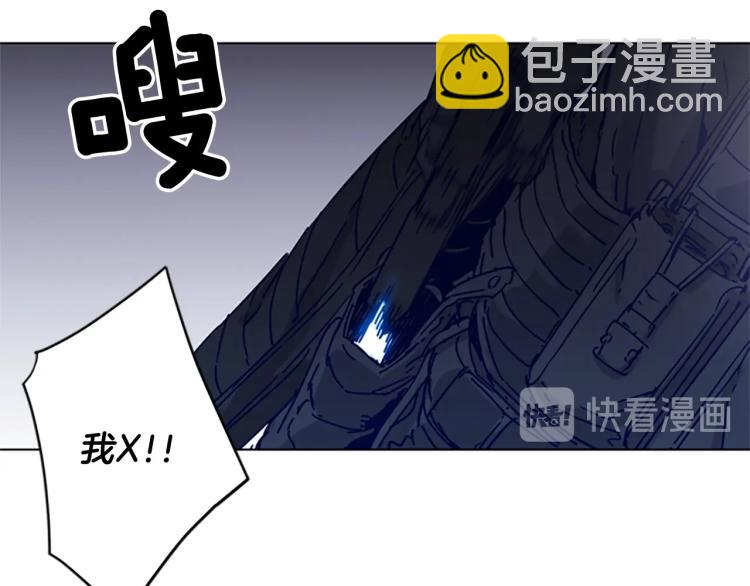 第83话 昔日徒弟22