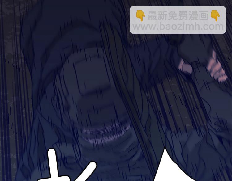 第83话 昔日徒弟24