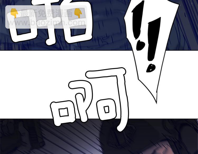第83话 昔日徒弟25
