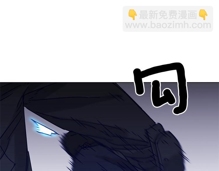 第83话 昔日徒弟32