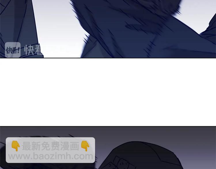 第83话 昔日徒弟33