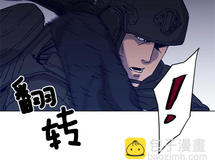 第83话 昔日徒弟34