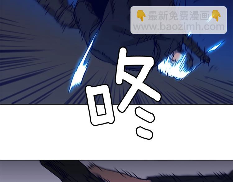 第83话 昔日徒弟36