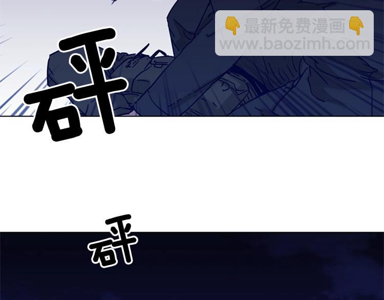 第83话 昔日徒弟40