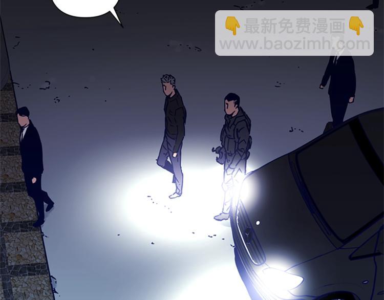 第83话 昔日徒弟42