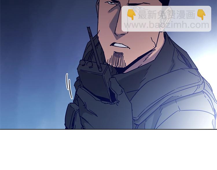 第83话 昔日徒弟45
