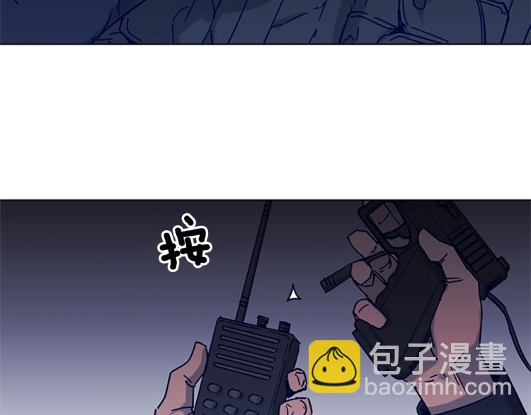 第83话 昔日徒弟47
