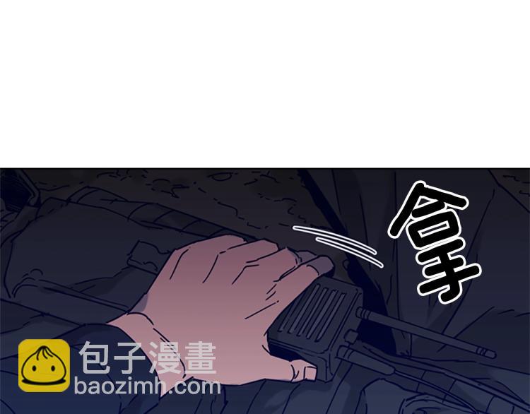 第83话 昔日徒弟50
