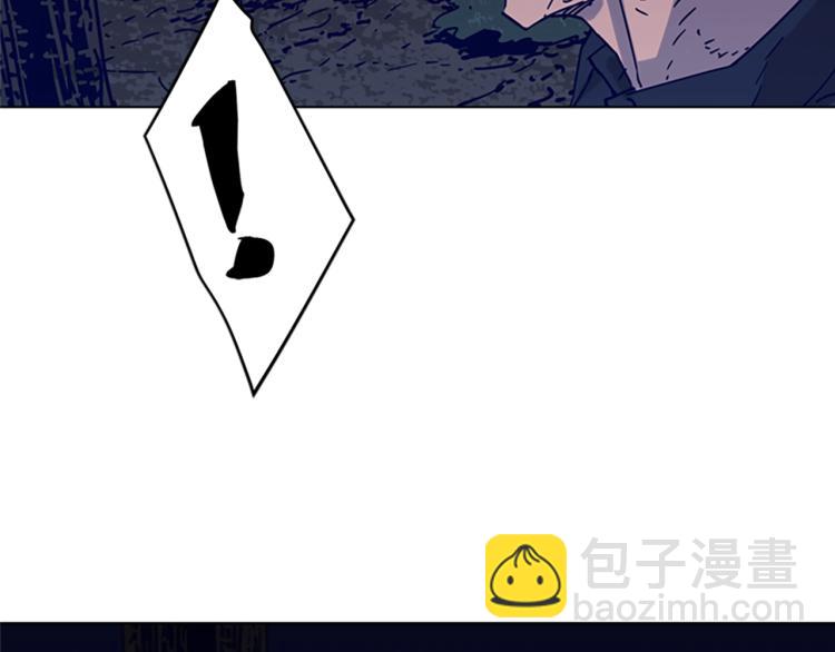 第83话 昔日徒弟7