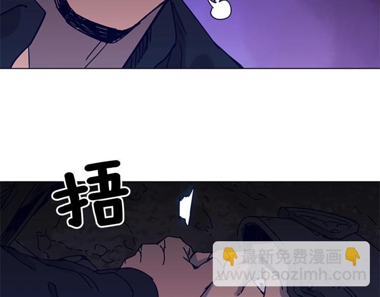 第83话 昔日徒弟73