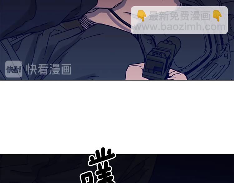 第83话 昔日徒弟74