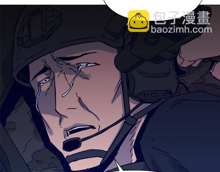第83话 昔日徒弟86