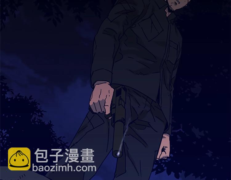 第83话 昔日徒弟94