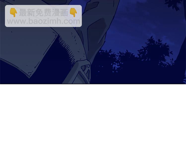 第83话 昔日徒弟95
