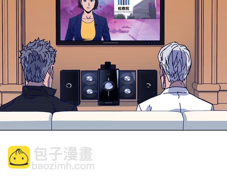 第84话 行动13