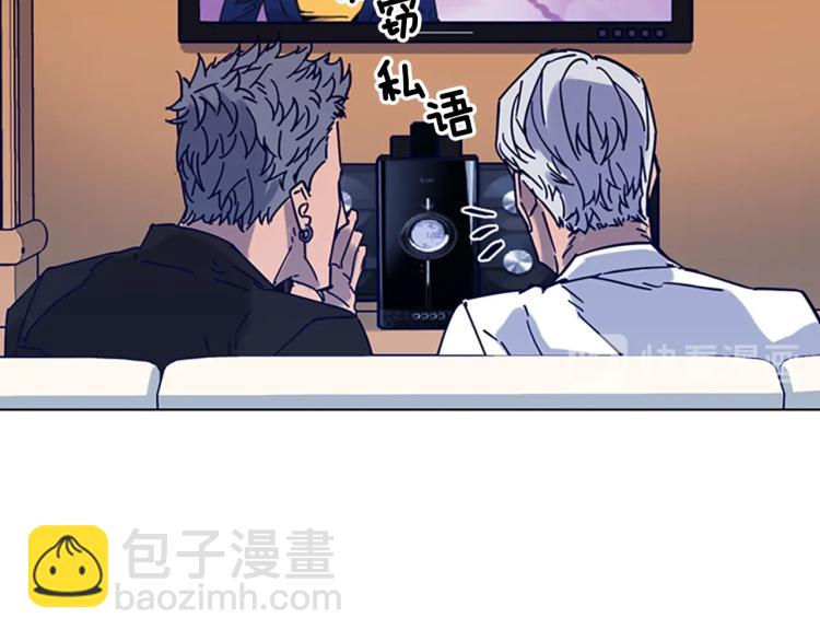 第84话 行动15