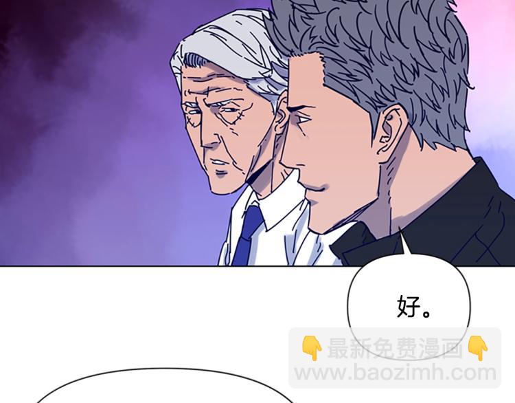 第84话 行动17