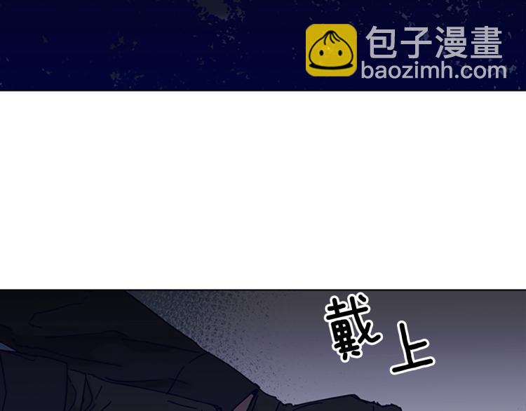 第84话 行动21