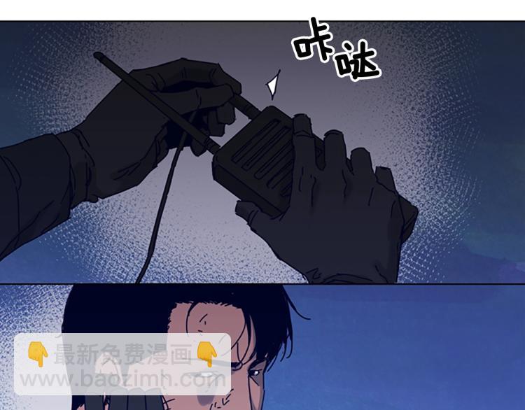 第84话 行动24