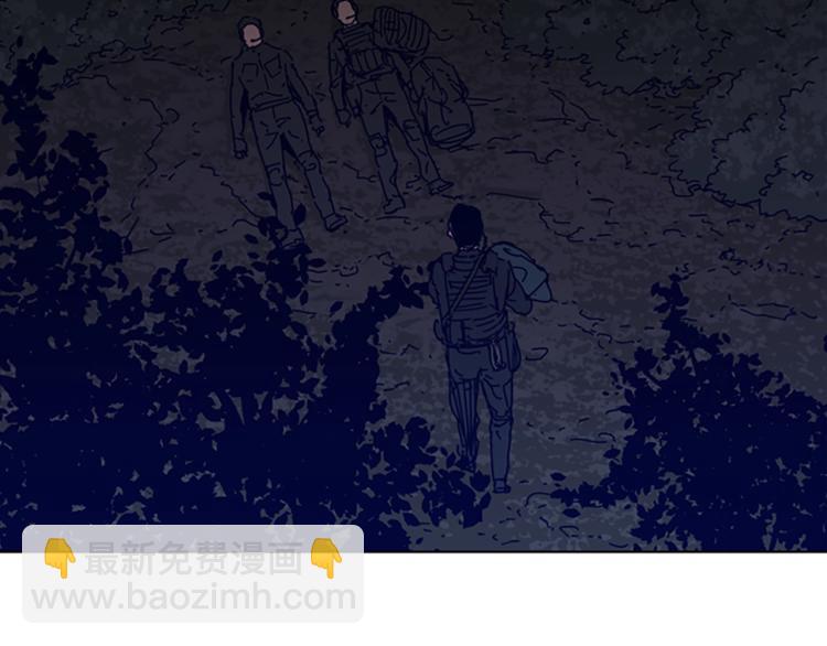 第84话 行动26