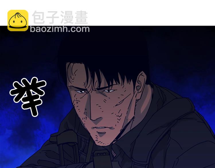 第84话 行动34