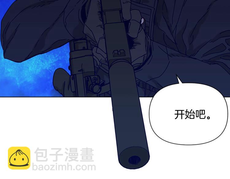 第84话 行动35