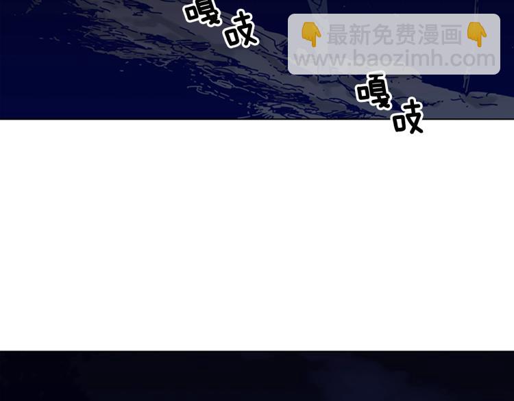 第84话 行动37