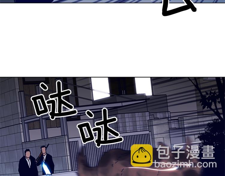 第84话 行动49