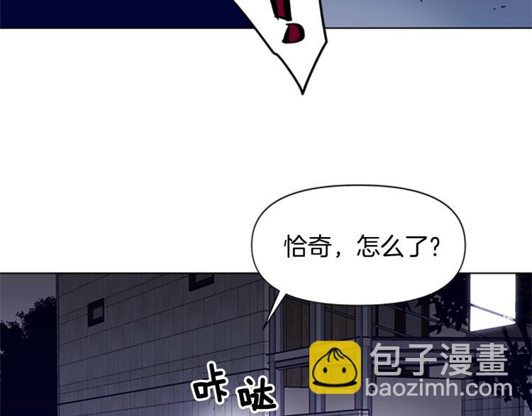 第84话 行动57