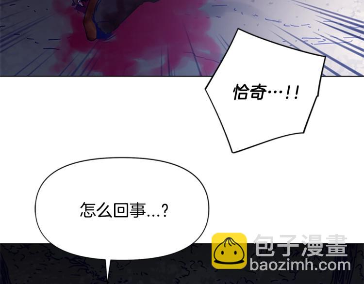 第84话 行动60