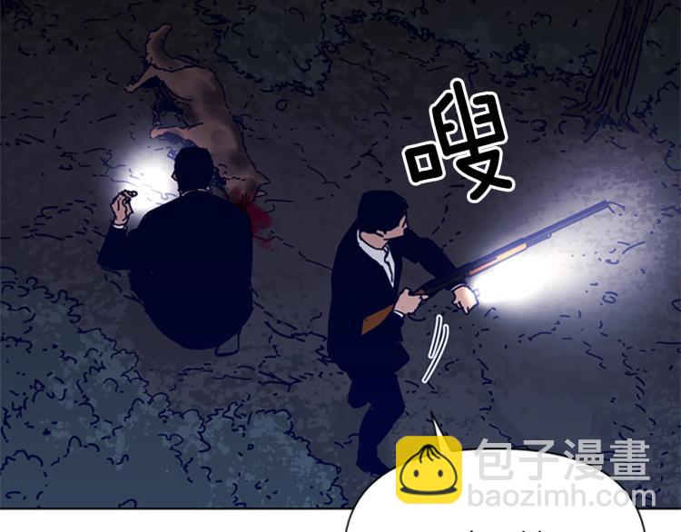 第84话 行动61