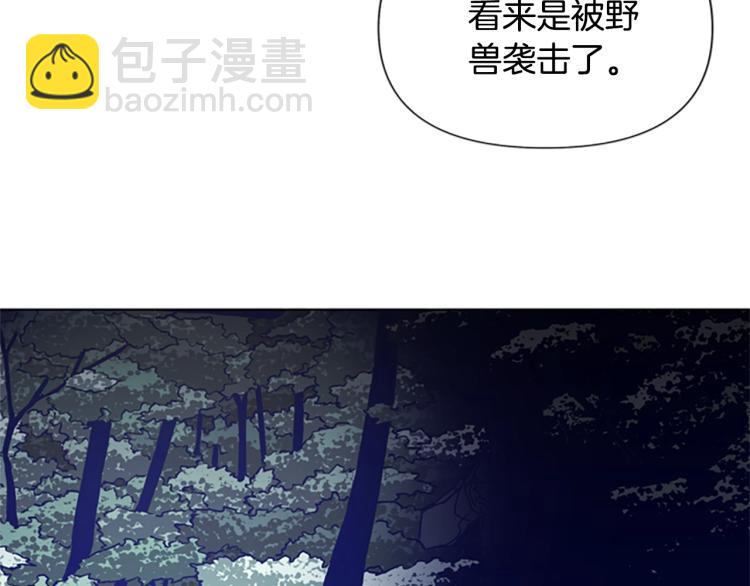 第84话 行动62