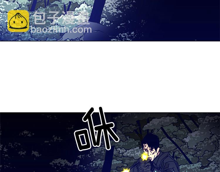 第84话 行动63